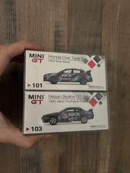 Mini GT 101 Honda Civic Type R HKS 2018 Time Attack & 103 Nissan Skyline GT-R (R32) Gr. A #87 HKS Sc
