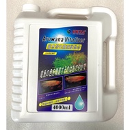 [HAPPY Aquarium] HEXA Arowana Color-Enhancing Breeding Vitamin 4L 1HE330120149