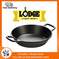 LODGE 8 Inch Round Cast Iron Pan w/ Loop Handles