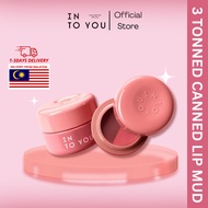 INTO YOU Canned Double Color Lip Mud Matte 2.0  罐装双拼唇泥