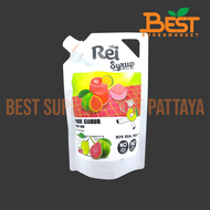 เรย์ น้ำเชื่อมเข้มข้น ฟรุ๊ตมิกซ์ กลิ่นฝรั่งชมพู 450 มิลลิลิตร.Rei Pink Guava Fruit Mix Flavoured Syr
