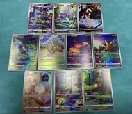 PTCG 有傷AR 全走$75all /$8@  狐大盜 七夕青鳥 洗翠黏美龍 阿勃梭魯 洗翠霹靂電球 音箱蟀 花舞鳥 伽勒爾急凍鳥 顫弦蠑螈 電擊魔獸 土龍弟弟  太陽岩 花療環環 伽勒爾閃電鳥 大
