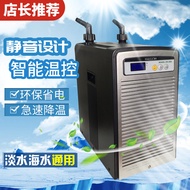 Hailey Sea Water Cooling Machine HS-28A HS-52A HS-66A HS-90A Temperature Control Equipment Aquarium