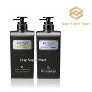 Kerasys Homme MEN Scalp Care Shampoo / Deep Cleansing Cool Shampoo 550ml