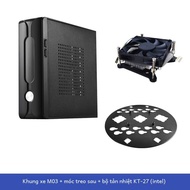 Vỏ Máy Tính Sktc Star Sky M05 Ngang Itx Mini Pc Case Trọn Bộ Bao Gồm Giá Đỡ Ổ Cứng Đơn 25 Inch Mới