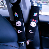 แผ่นรองเข็มขัดนิรภัยรถยนต์ฝาครอบ ระบายอากาศและน้ำแข็งซอลท์คาร์เบิร์ทเบิร์กบ่าไวรัส สายพานนิรภัยสายรั