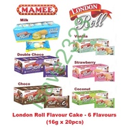 Mamee London Roll Cake (16g x 20pcs) - Double Choco / Milk / Choco / Strawberry / Coconut / Vanilla