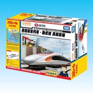 [Sold] Takara Tomy Plarail - MTR Passenger Train - Vibrant Express Deluxe Set 陪樂兒 廣深港高鐵 動感號 港鐵載客列車 高