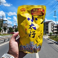 Xiaotai Seeds Individually Packaged Betel Nuts Hunan Ten Yuan Supermarket Original Betel Nuts Do Not