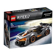 Lego Speed champion 75892 Mclaren Senna