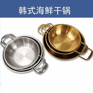 Stainless Steel Seafood Hot Pot Thick Golden Ramen Pot Gourmet Home Instant Noodles Pot Soup Pot Mini Hot Pot