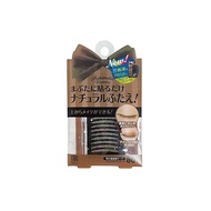 Automatic Beauty (AB) Automatic Beauty Single Natural Eye Tape