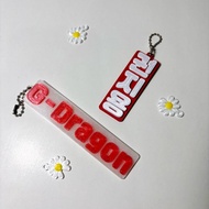 Keychain G-DRAGON, BIGBANG mini