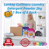 Lonkey Cucimaru Laundry Detergent Powder 2KG 1 Box of 8 Pack – Hand & Machine Wash, Powerful Stain R