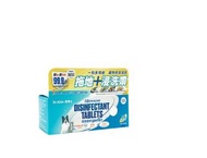 Dr. Klēn ® 潔博士 - (寵物專用配方)NaDCC高效環保消毒水溶片

Dr.Klen