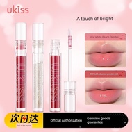 lipmatte lipstick liptint Ukiss Lip Oil Transparent Lip Glaze Lipstick Water Gloss Moisturizing Glas