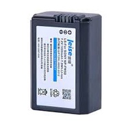 SONY NP-FW50 COMPATIBLE RECHARGEBLE BATTERY for Sony Alpha a7, a7 II, a7R, a7R II, a7S, a7S II, a500