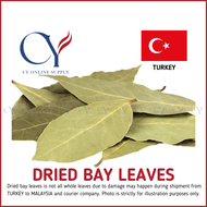 DRIED BAY LEAVES | DAUN SALAM | 干月桂叶