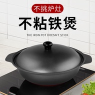 Cast Iron Dutch Oven with Lid. Stock Pot with Dual Handles, Premium Chef Oven, Cast Iron Pot, Matt B