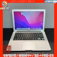 【傻瓜通訊】嚴選二手筆電 MacBook Air 2017年 A1466｜13.3 吋｜8G/128G｜銀色｜#J1WK