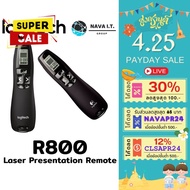 ️กรุงเทพฯด่วน1ชั่วโมง️ LOGITECH R800 LASER PRESENTATION REMOTE (รีโมทควบคุมคำสั่งไร้สาย) ประกัน 3 ปี