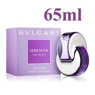 BVLGARI OMNIA AMETHYSTE EDT 65ml As the Picture One