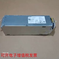 DELL DELL Optiplex 3040 3050 3046 5040 7040 7050 Power Supply 8+4P 6+4P