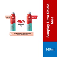 Sunplay Ultra Shield Mist 165ml