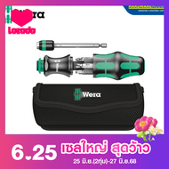 WERAชุดไขควงKraftForm+Pouch 05051024001
