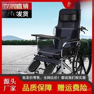 ST/🎫Portable Folding Wheelchair Hand Push Lightweight Paralysis Elderly Wheelchair Half Lying Ordinary Lying Completely