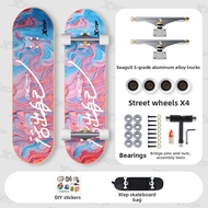 XTEP | Beginner Friendly Skateboard Four Wheel Dual Rocker Skateboard