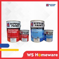 WS Cat Nippon Paint EA4 Epoxy Floor Paint Finish HB c/w Hardener 4+1Litre Cat Epoxy Paint Epoxy Paint Cat Lantai