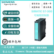 Modul PLC Siemens 6ES7331-7KF02-0AB0 Input Analog SM331 Ejen Siemens