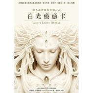 White Light Healing Card-Alana Fairchild Alana Fairchild