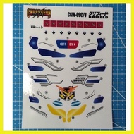 ¤ ❂ ◙ Crush Gear - Grifeed Sticker