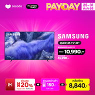 SAMSUNG QLED 4K TV 43" QA43Q7F4AKXXT