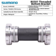 SHIMANO | Bike Crank 34/50T Hollow One-piece