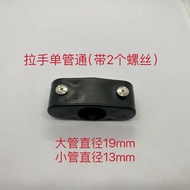 A.Outdoor Camper Camper Handle Rebound Lock Buckle Relax Adjustment Handle Accessories Camper Access