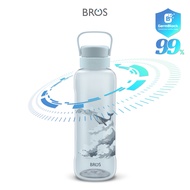 BROS Capa GermBlock™ 1500ml Water Bottle | BPA-Free Water Bottle Drinking Bottle Drinkware
