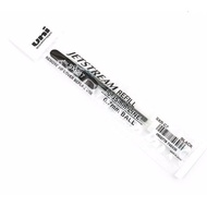 Uni SXR-C7 Jetstream Ballpoint Pen Refill - 0.7 mm
