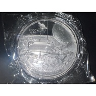 嫦娥登月 Chang'e 4 Soft Landing on the Dark Side of Moon 1 kg kilo Silver Plated Coin Round 1kg