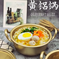 Time Korean Drama Same Style Ramen Pot Instant Noodle Pot Korean Style Soup Pot Instant Noodle Pot Y