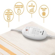 (EXP: N/A) BEURER HK 25 HEATING PAD - 1'S