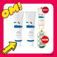 ROUND LAB - 白樺樹保濕防曬霜 SPF50+ PA+++ 50ml X 2 pcs [平行進口](隨機包裝) 8809962543677 Exp 2028.03.21