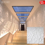 12Pcs 50X50Cm 3D Wall Panel Geometric 3D Wall Sticker Wallpaper M