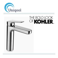 KOHLER ACCLIV Tall Basin Mixer Tap (NEW MODEL)