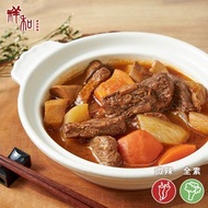 【祥和蔬食】素杏鮑菇牛腩煲 (420g)奶蛋素