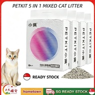 【SG Seller】PETKIT 5- in -1 Mixed Cat Litter Flushable Cat Tofu Activated Carbon 14.4kg小佩五合一猫砂