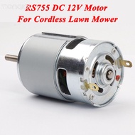 775 DC Motor 12V 12000RPM High-speed Large Torque Motor with Ball Bearing and Fan Blades for DIY Mod