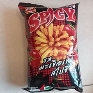 FF brand spicy tomato flavoured cracker 58g